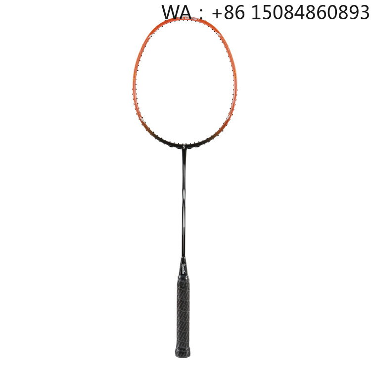 Badminton Materi - Badmintonracket van koolstofvezel met lage spanning,