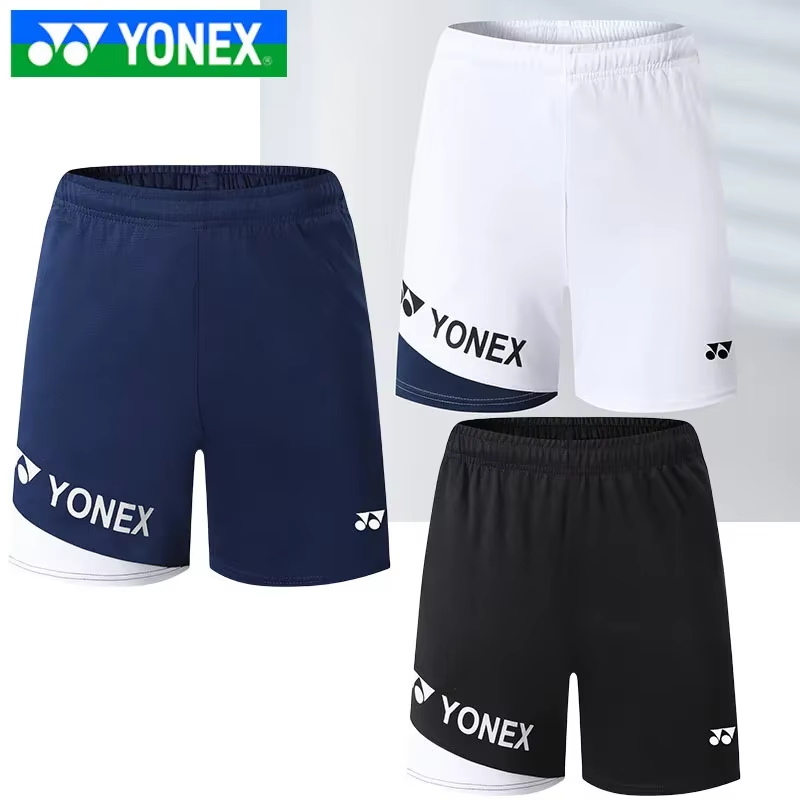 YONEX Ademend, sneldrogend bad - Badminton Materi recensie en prijs
