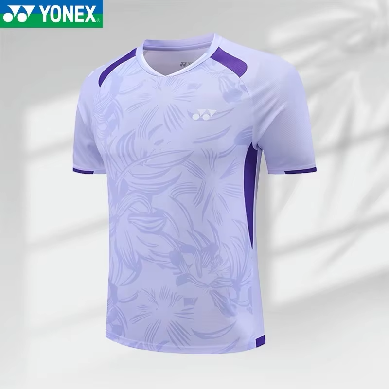 YONEX Badmintonpak Tennis Snel - Badminton Open recensie en prijs