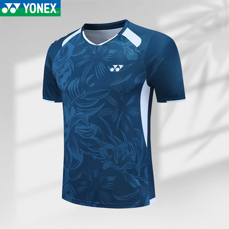 YONEX Badmintonpak Tennis Snel - Badminton Open recensie en prijs