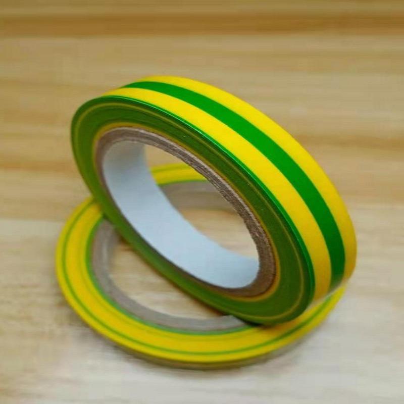 10 Meter Lange Sterke Zelfklev - Badminton Grip Tape recensie en prijs