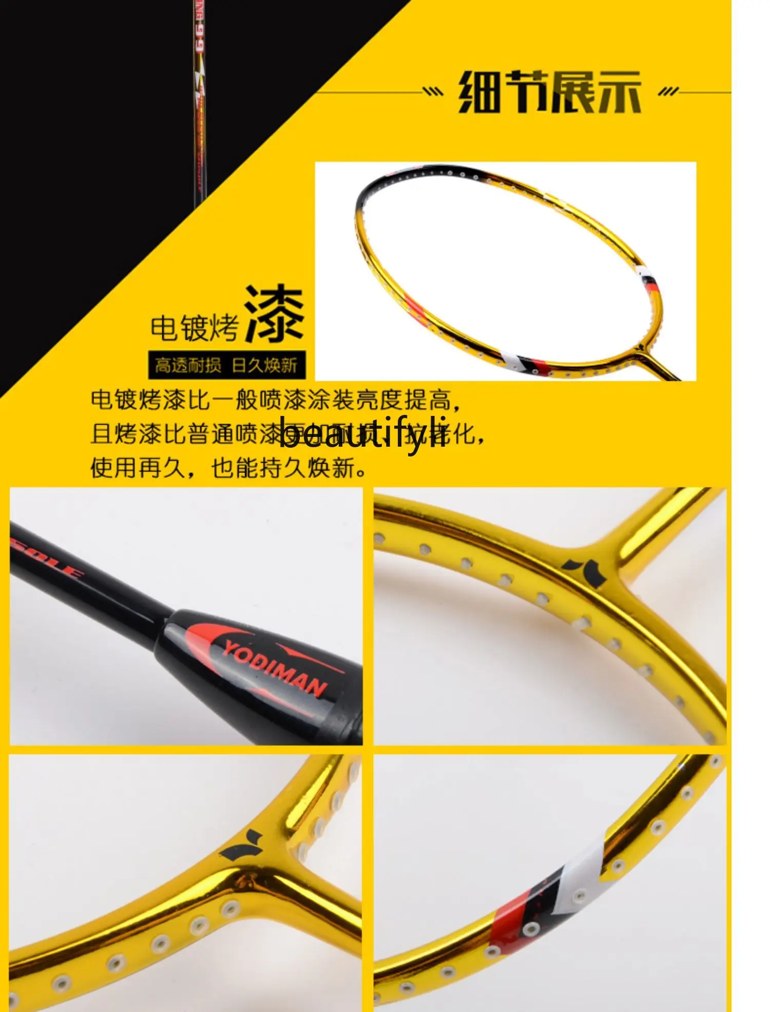A49 Badmintonracket van wedstr - Badminton Materi recensie en prijs