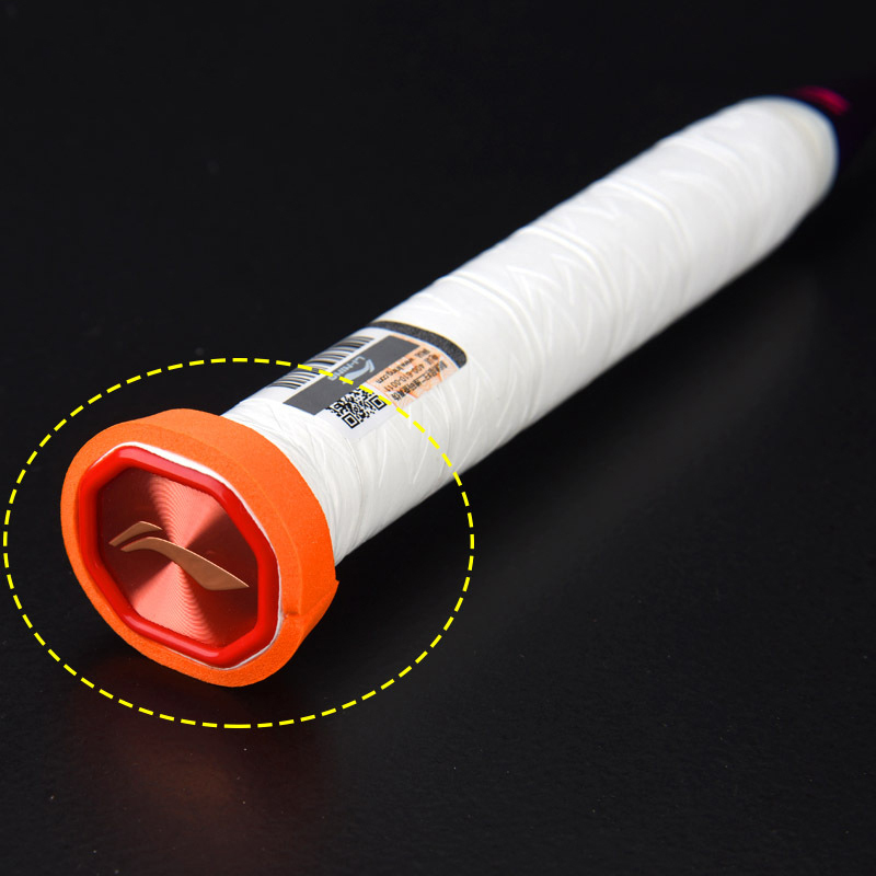 Badminton Racket Handgreepverb - Badminton Grip Tape recensie en prijs
