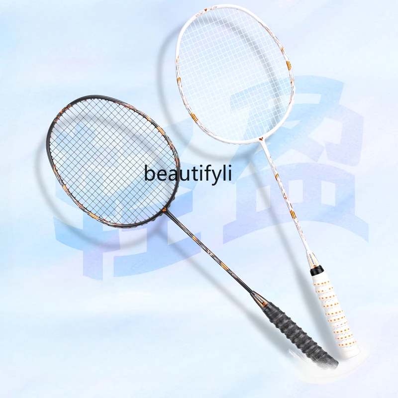 A49 Badmintonracket ultralicht - Badminton Materi recensie en prijs