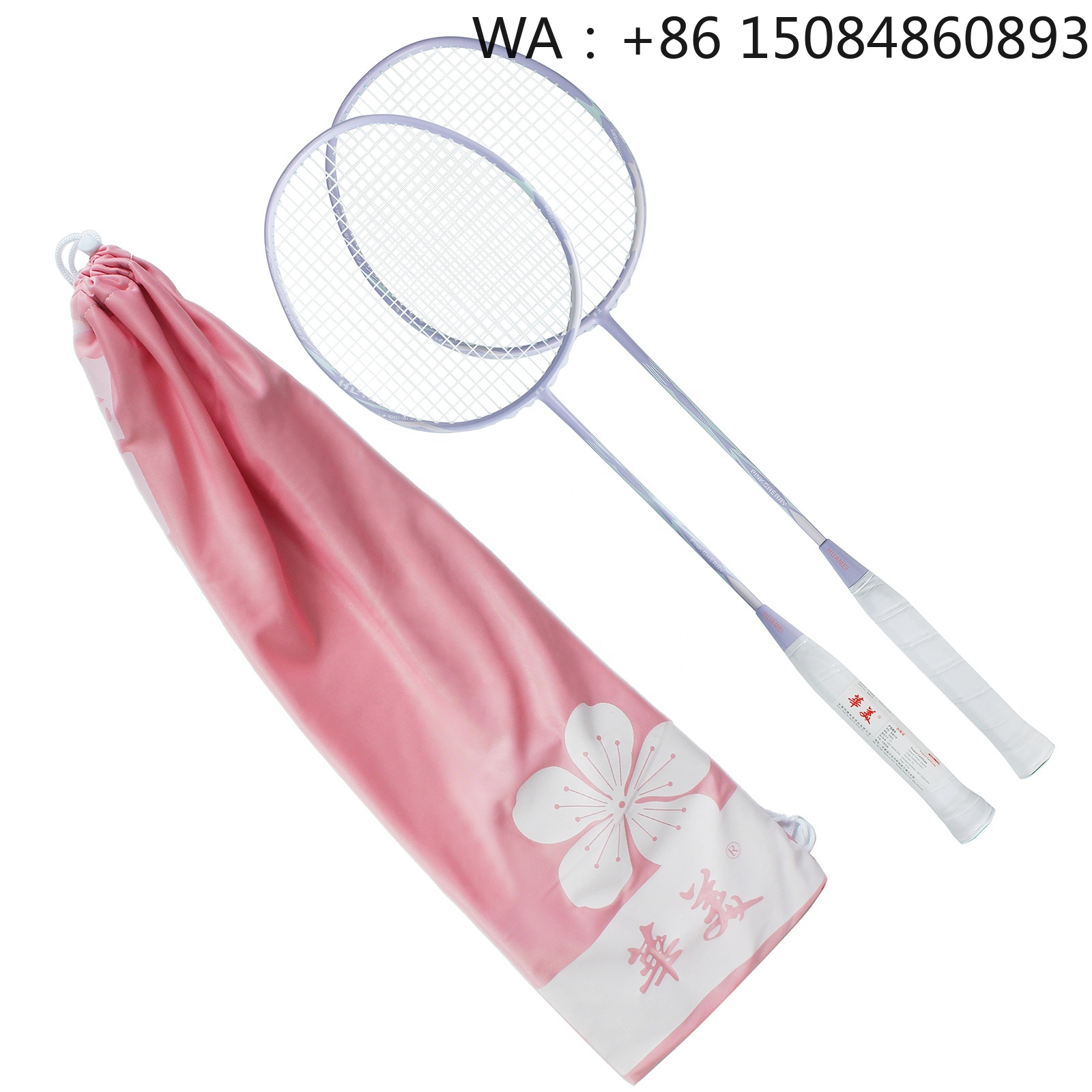 Hotselling carbon fiber badmin - Badminton Materi recensie en prijs