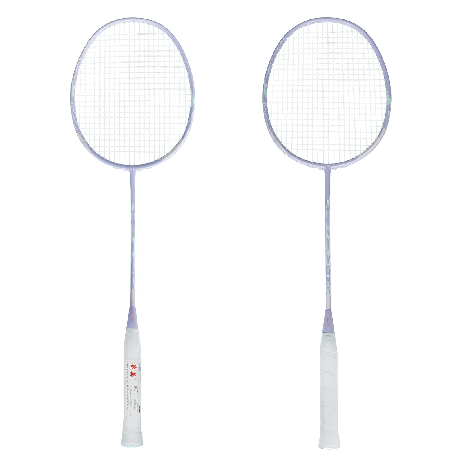 Hotselling carbon fiber badmin - Badminton Materi recensie en prijs