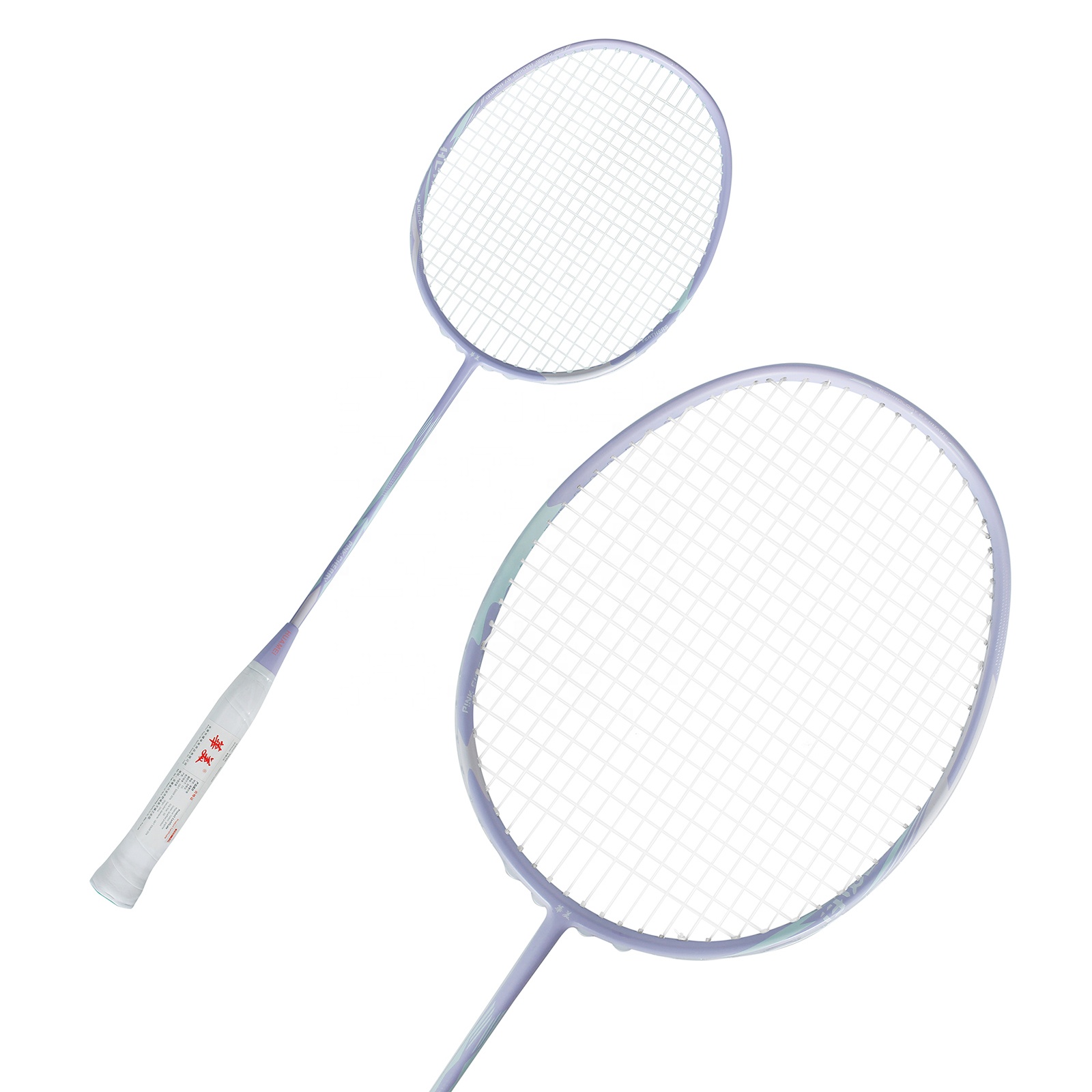 Hotselling carbon fiber badmin - Badminton Materi recensie en prijs
