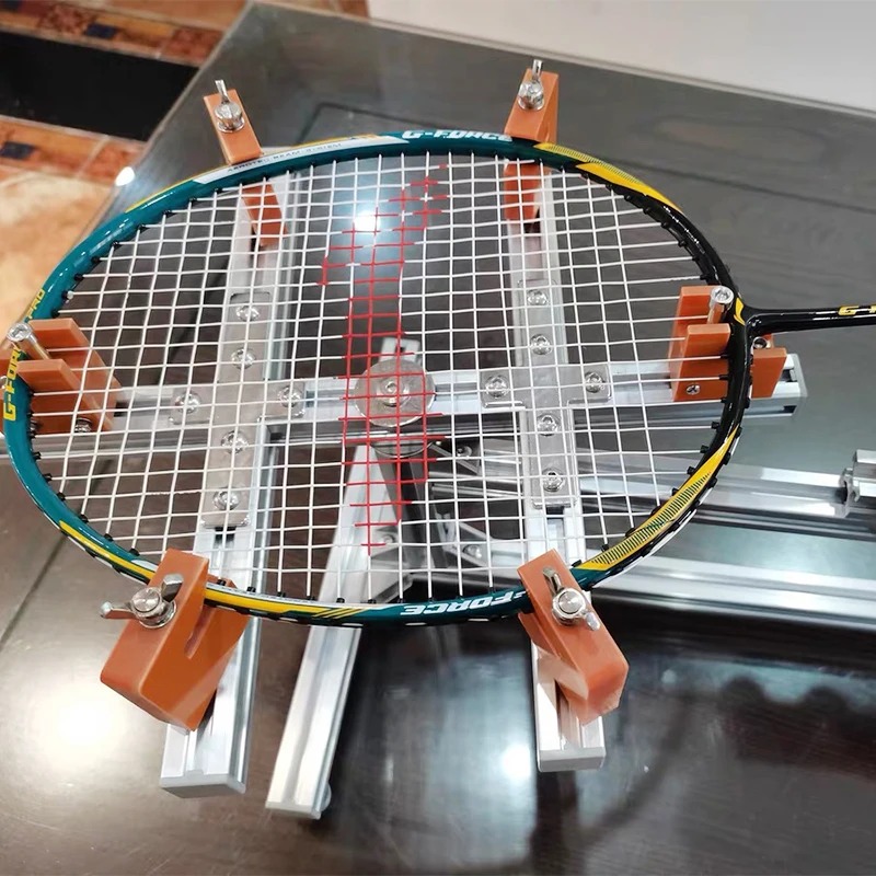 2025Household Badminton Racket - Badminton Open recensie en prijs