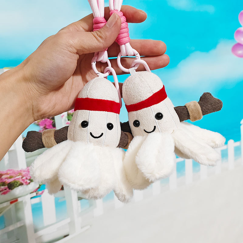 Creatieve trend schattige badm - Badminton Yang Yang recensie en prijs