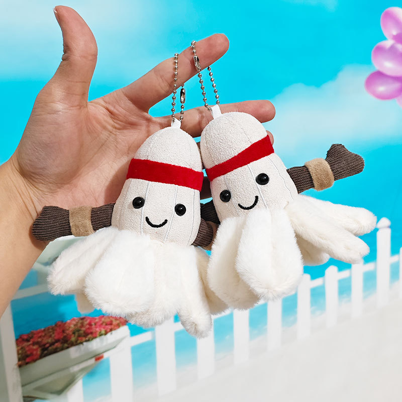 Creatieve trend schattige badm - Badminton Yang Yang recensie en prijs